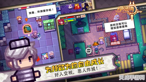 伊洛纳牧场养殖指南，揭秘网友票选魔物养殖TOP榜，打造高效牧场！