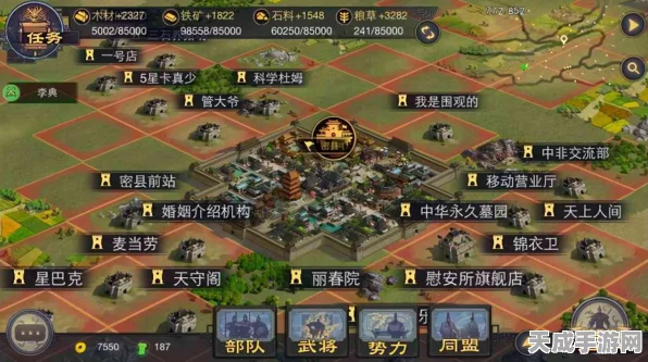 率土之滨百家社门槛提升？揭秘进不去的真相与应对策略！