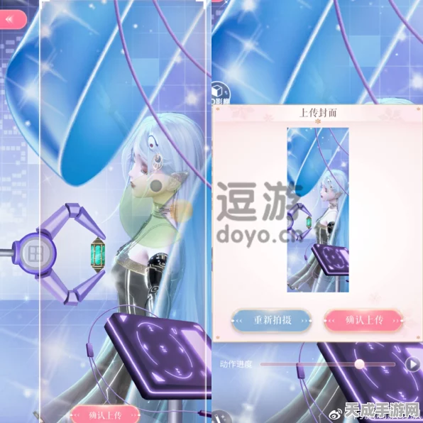 闪耀暖暖未来呼唤主题搭配大赛全攻略，解锁未来风尚秘籍