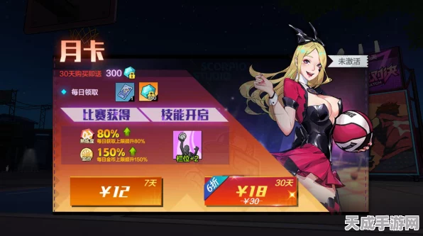 王者荣耀高手进阶，揭秘技能加点秘籍，助你赛场称霸