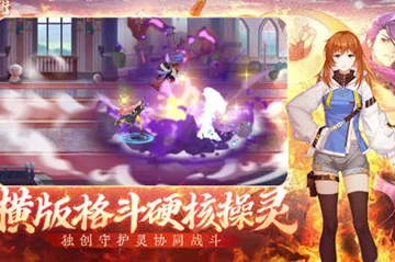 镇魂街，武神觉醒——揭秘武神躯兑换码输入秘籍，赢取珍稀道具！