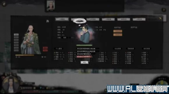鬼谷八荒深度攻略，解锁逆天改命之道，策略与力量全剖析