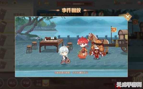 食物语镖镖必达全攻略，解锁关卡秘籍与丰厚奖励揭秘