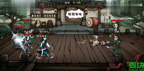 烟雨江湖深度揭秘，陶渊溢入队任务全攻略，解锁江湖新篇章