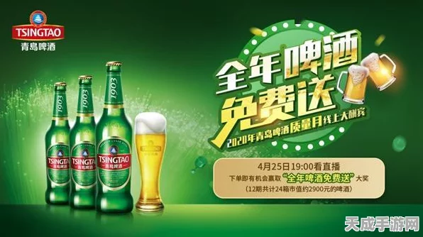 咸鱼之王，冰镇啤酒VS懦弱百合，巅峰对决选择指南