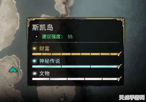 刺客信条英灵殿，斯凯岛碎片全攻略，解锁隐藏宝藏的秘密！
