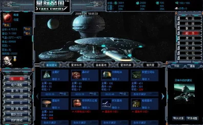星际战甲司书终极追踪，深度测评与隐藏攻略大公开！