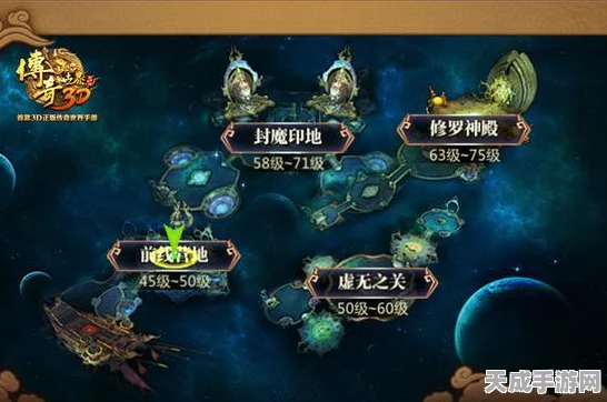 传奇世界3D绝世好茶活动全攻略，高奖励任务一网打尽