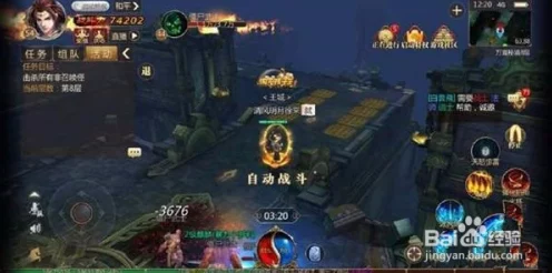 传奇世界3D绝世好茶活动全攻略，高奖励任务一网打尽