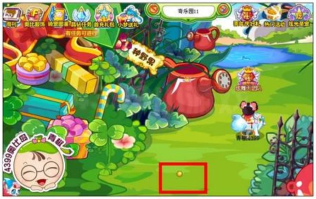奥比岛手游，揭秘七色花兑换神秘NPC，赢取稀有奖励攻略