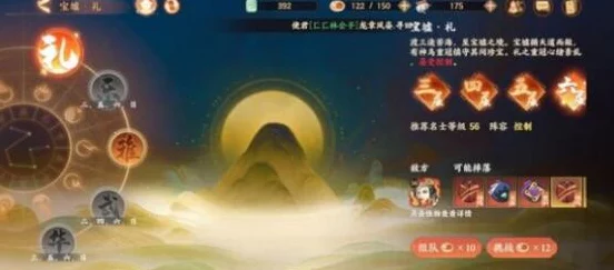 忘川风华录，灵器选择全攻略，打造你的专属风华传奇！