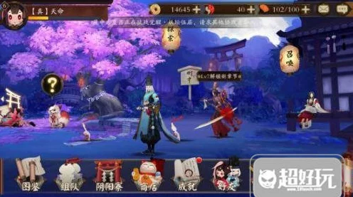 阴阳师玩家必看，铃铛噩梦高效刷取地点全揭秘