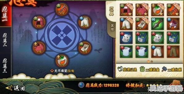 火影OL玩家必看，探寻高效免费辅助工具，提升游戏战力！