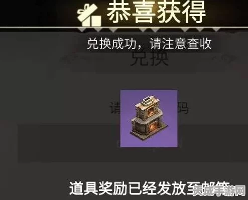 冰原守卫者Taptap兑换码大揭秘，独家获取攻略与最新活动详情