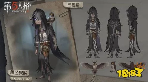第五人格联动补偿大揭秘，领取步骤与丰厚奖励全解析