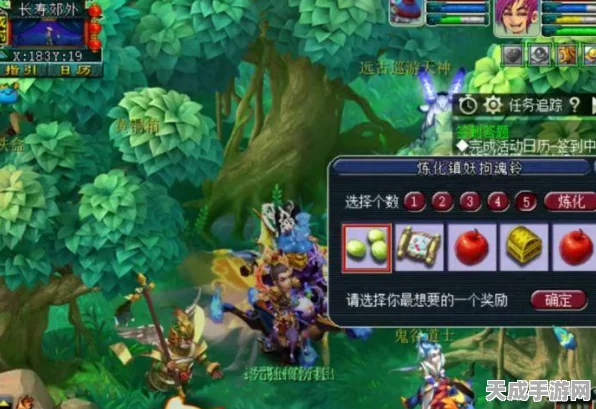 大侠立志传深度揭秘，九转金丹获取攻略与游戏新动向