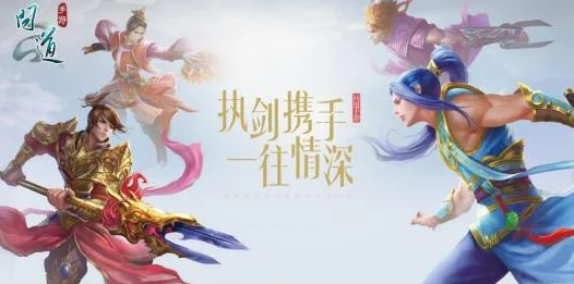 魔兽世界跨服现状揭秘，哪些限制仍存？玩家如何突破界限？