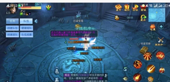 倩女幽魂蛟山副本全攻略，揭秘高手过关秘籍与实战技巧