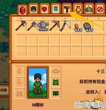 星露谷物语，铸造任务全攻略揭秘，轻松解锁铸造之旅秘籍！
