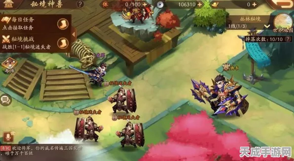 少年三国志2，揭秘隐藏成就全攻略，解锁稀有奖励秘籍