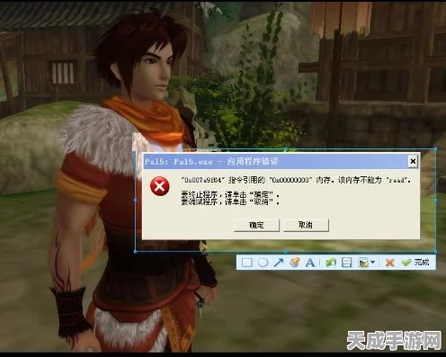 仙剑5主线揭秘，故人重逢，旧地重游探险记