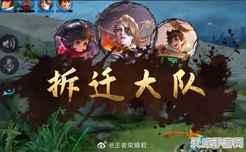 镖人手游巅峰对决，揭秘最强职业背后的制胜之道