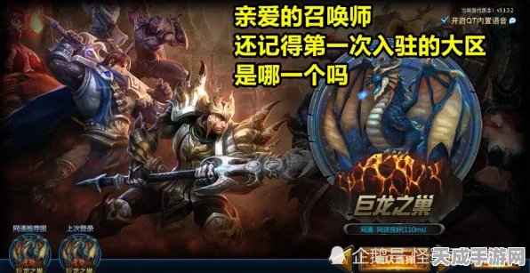 镖人手游巅峰对决，揭秘最强职业背后的制胜之道