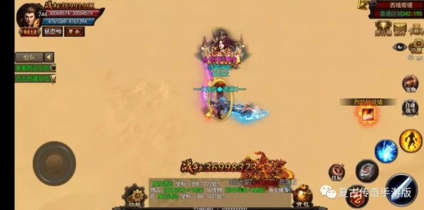 剑灵神丹速刷攻略，揭秘高效获取途径，助你战力飙升！