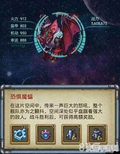 揭秘不思议迷宫，恶魔契约全攻略，解锁隐藏战力与奖励路径