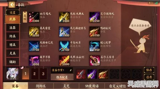 决战平安京深度攻略，白狼射手的致胜秘籍，技能解析与实战技巧