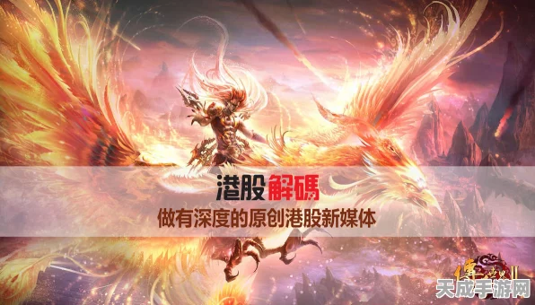 江南百景图新宠登场，穷奇铜像深度解析与实战应用