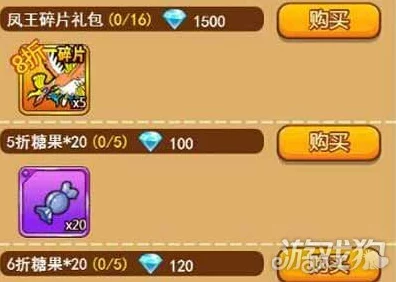 口袋妖怪大师版H5，新手速成指南，揭秘前期伤害爆表秘籍