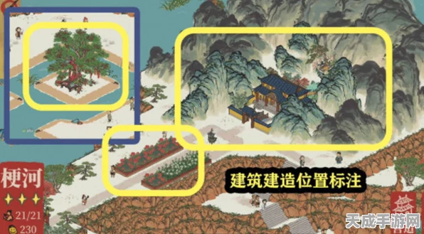 江南百景图深度攻略，梗河借香任务全解析与高分技巧