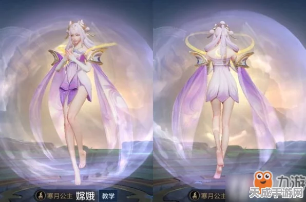 王者荣耀新版本揭秘，嫦娥英雄免费领取攻略及更新亮点
