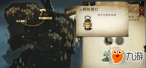 哈利波特魔法觉醒，禁林探险攻略，携手巫师共闯难关