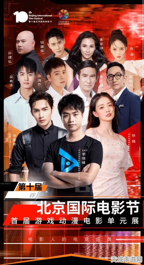 跨界新体验！绝对演绎导演玩法深度揭秘及赛事亮点