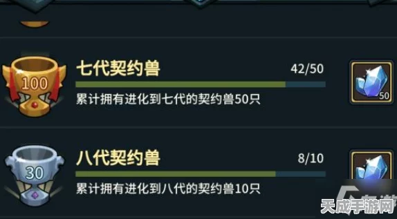 提灯与地下城，揭秘神话引导石的获取攻略与最新赛事动态