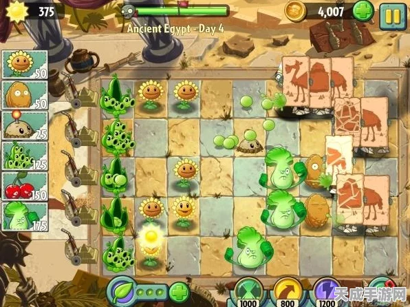 植物大战僵尸2，全面揭秘免氪神器获取秘籍