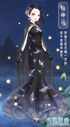 奇迹暖暖，芸香柠檬主题设计大赛，解锁时尚新篇章