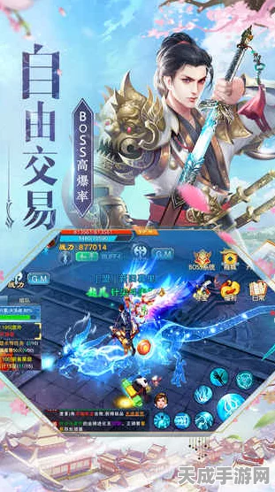 手游新宠，金霄幻仙赑屃强度深度剖析及实战应用