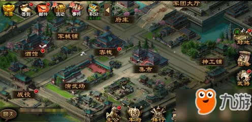 三国志11瑕疵探析，历史策略巨作的遗憾之处