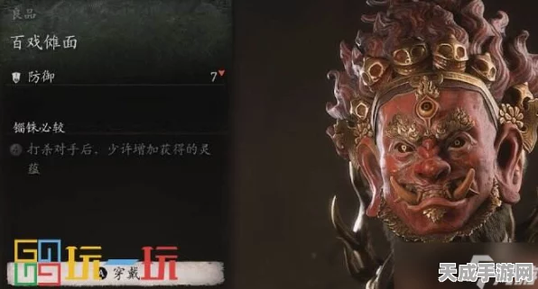 黑神话，悟空行蕴位置设定揭秘，匠心独运的西游新篇章