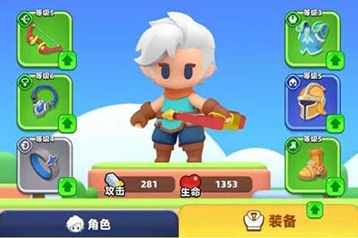 弓箭传说2深度攻略，揭秘顶级技能组合，战斗力瞬间翻倍！