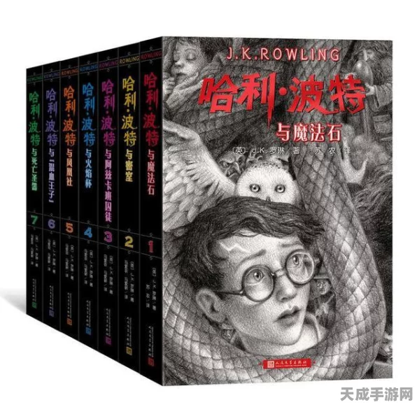 哈利波特手游大挑战，摄魂怪入侵，解锁魔法觉醒终极通关秘籍