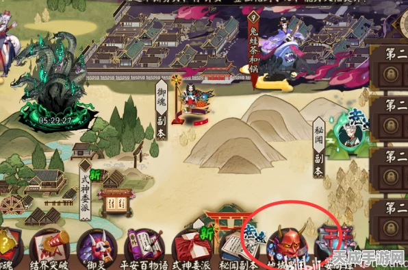 阴阳师速赚勾玉秘籍，高效攻略大揭秘
