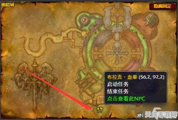 魔兽世界怀旧服深度探索，血色修道院副本任务全揭秘