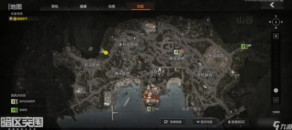 暗区突围，断桥记录任务深度攻略与实战技巧揭秘