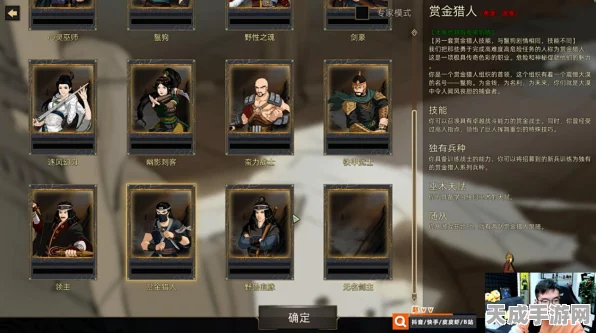 揭秘部落与弯刀手游，高效速刷传承点绝密技巧