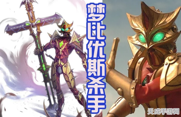 奥特曼格斗进化3深度解析，艾斯杀手能量过载的终极奥义