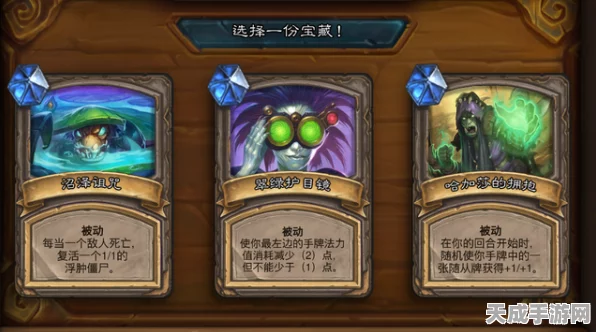 快玩深度解析，技能石集齐，为何仍难屠城？实战攻略揭秘